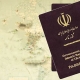 وکیل تابعیت در مشهد