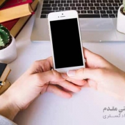 شماره تلفن وکیل طلاق در مشهد
