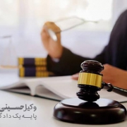 وکیل استرداد لاشه چک در مشهد