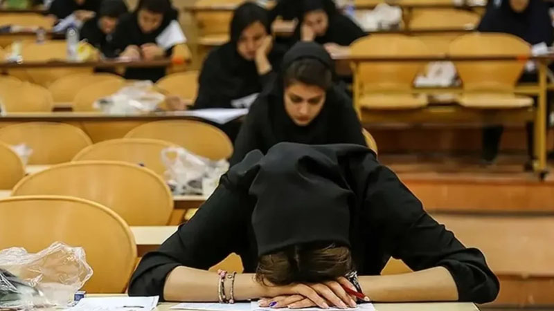 منع اشتغال به تحصیل زوجه